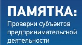 875.jpg